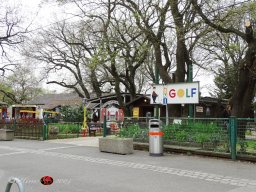 Ostersonntagspaziergang durch den Böhmischen Prater